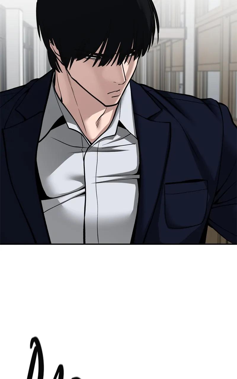 Read Designated Bully (en) Manga Online