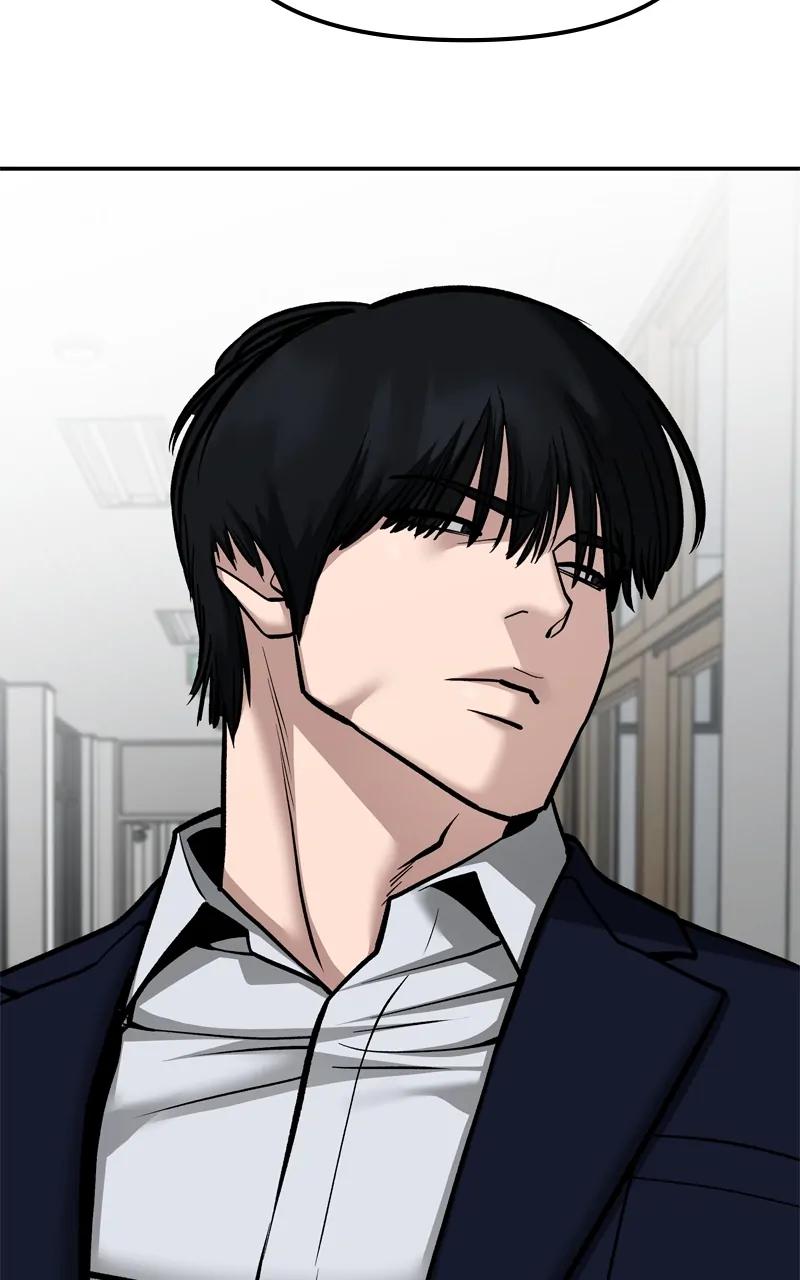 Read Designated Bully (en) Manga Online