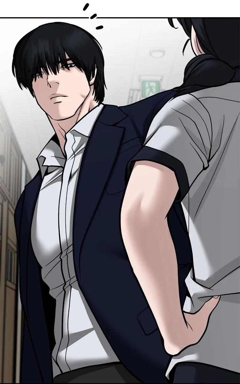 Read Designated Bully (en) Manga Online