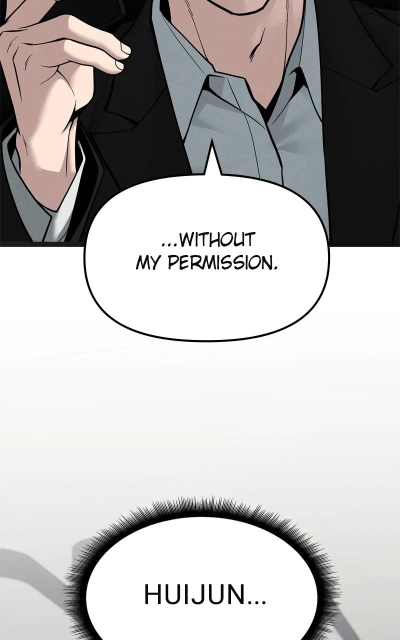 Read Designated Bully (en) Manga Online