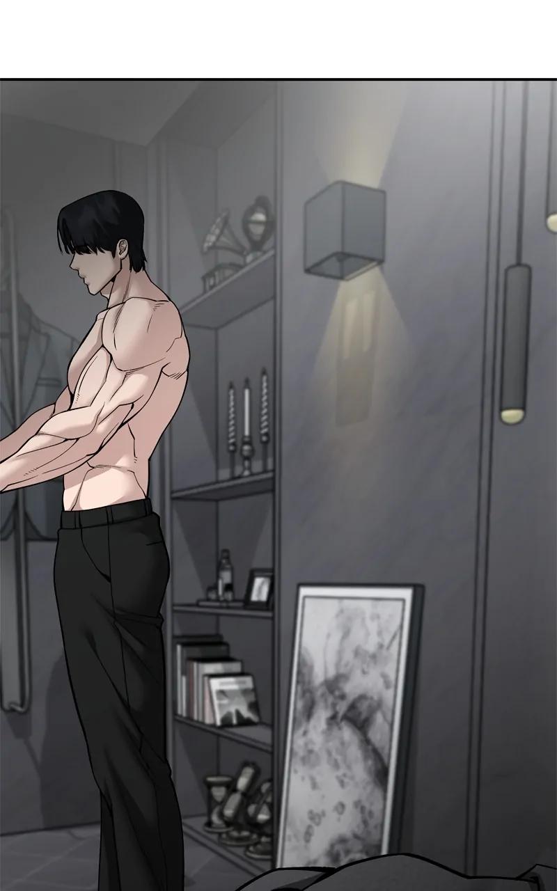Read Designated Bully (en) Manga Online