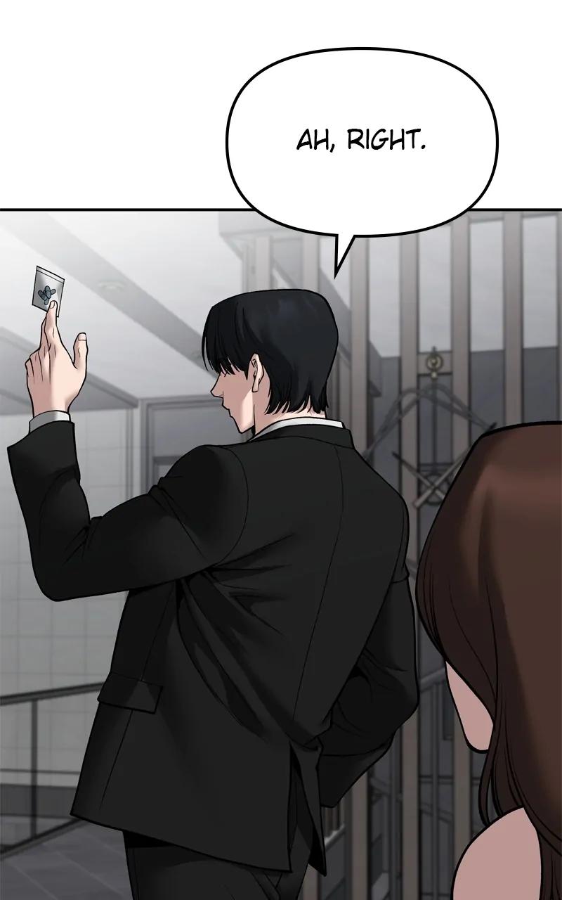 Read Designated Bully (en) Manga Online