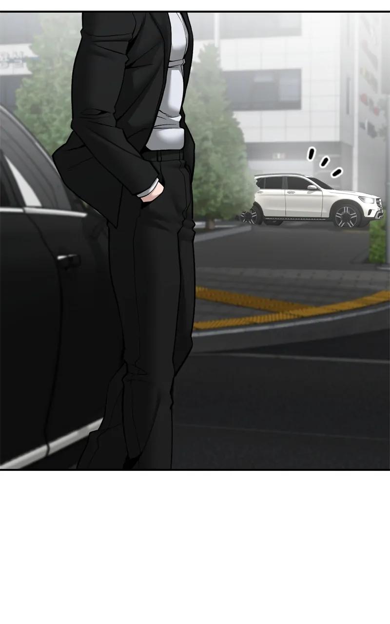 Read Designated Bully (en) Manga Online