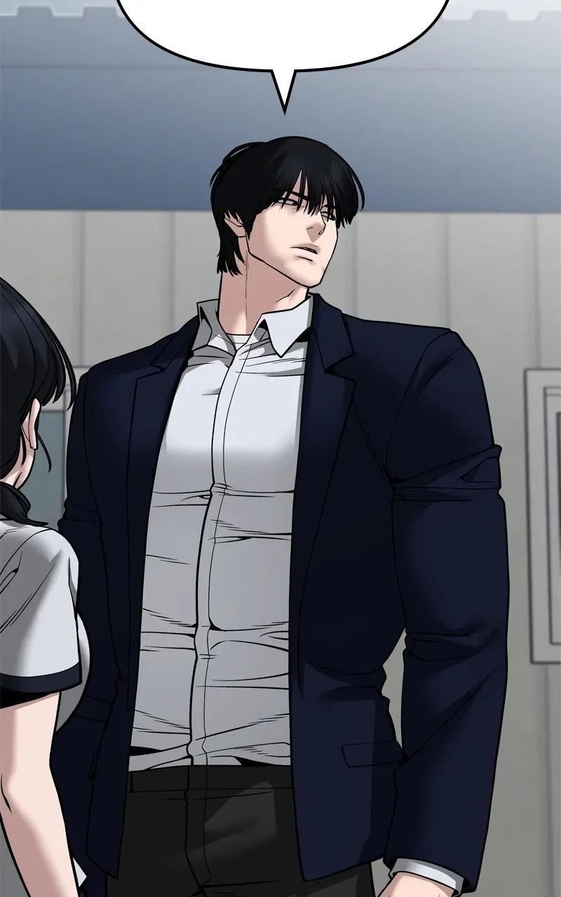 Read Designated Bully (en) Manga Online
