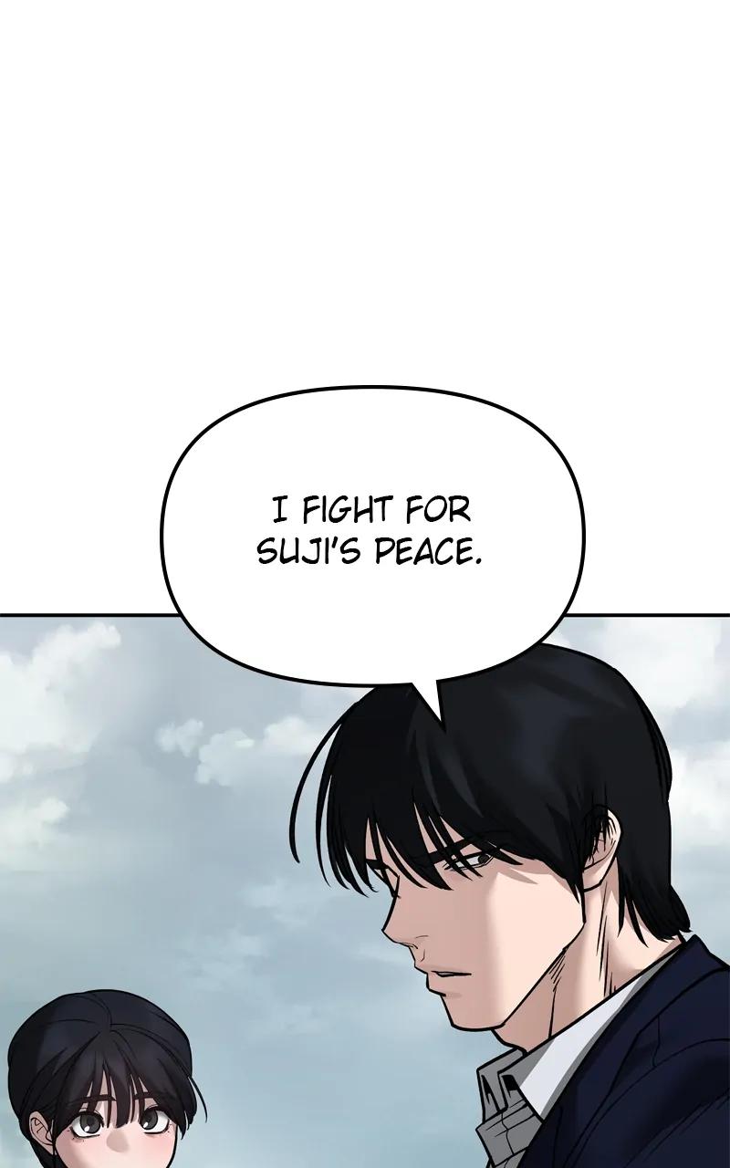 Read Designated Bully (en) Manga Online