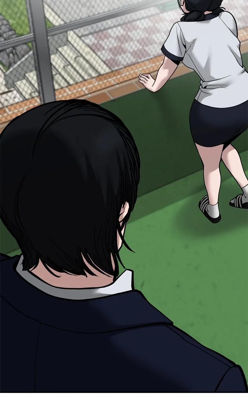 Read Designated Bully (en) Manga Online