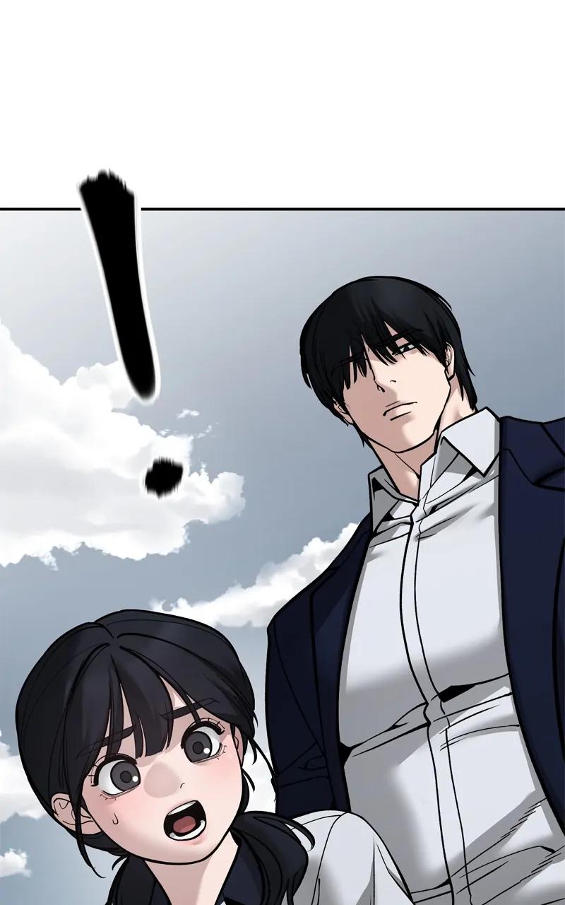 Read Designated Bully (en) Manga Online