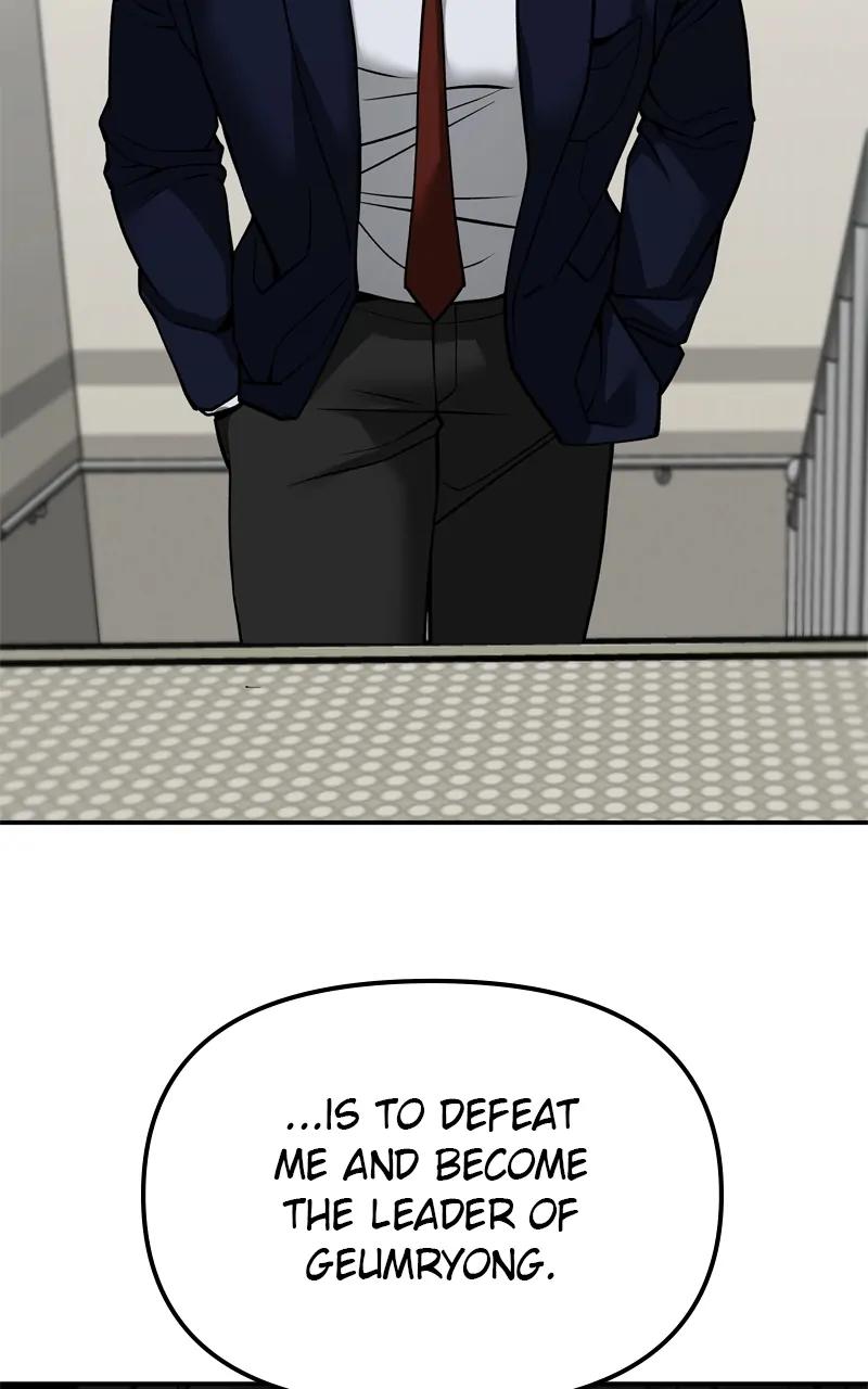 Read Designated Bully (en) Manga Online