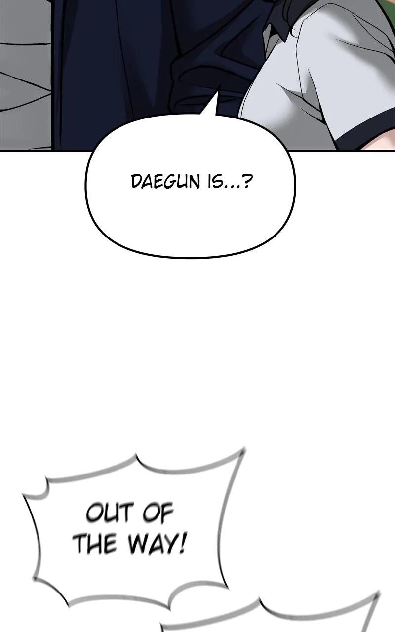 Read Designated Bully (en) Manga Online