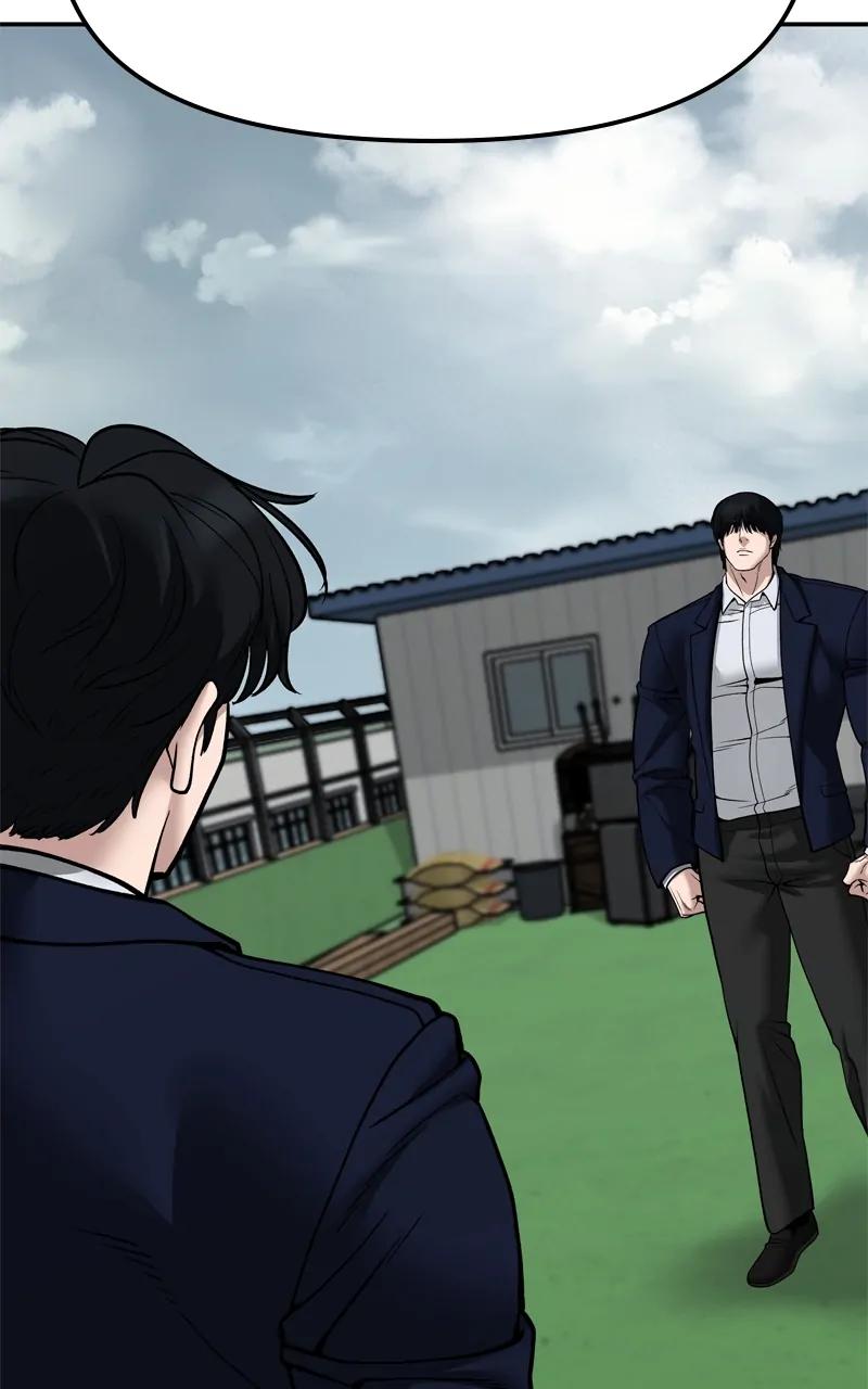 Read Designated Bully (en) Manga Online