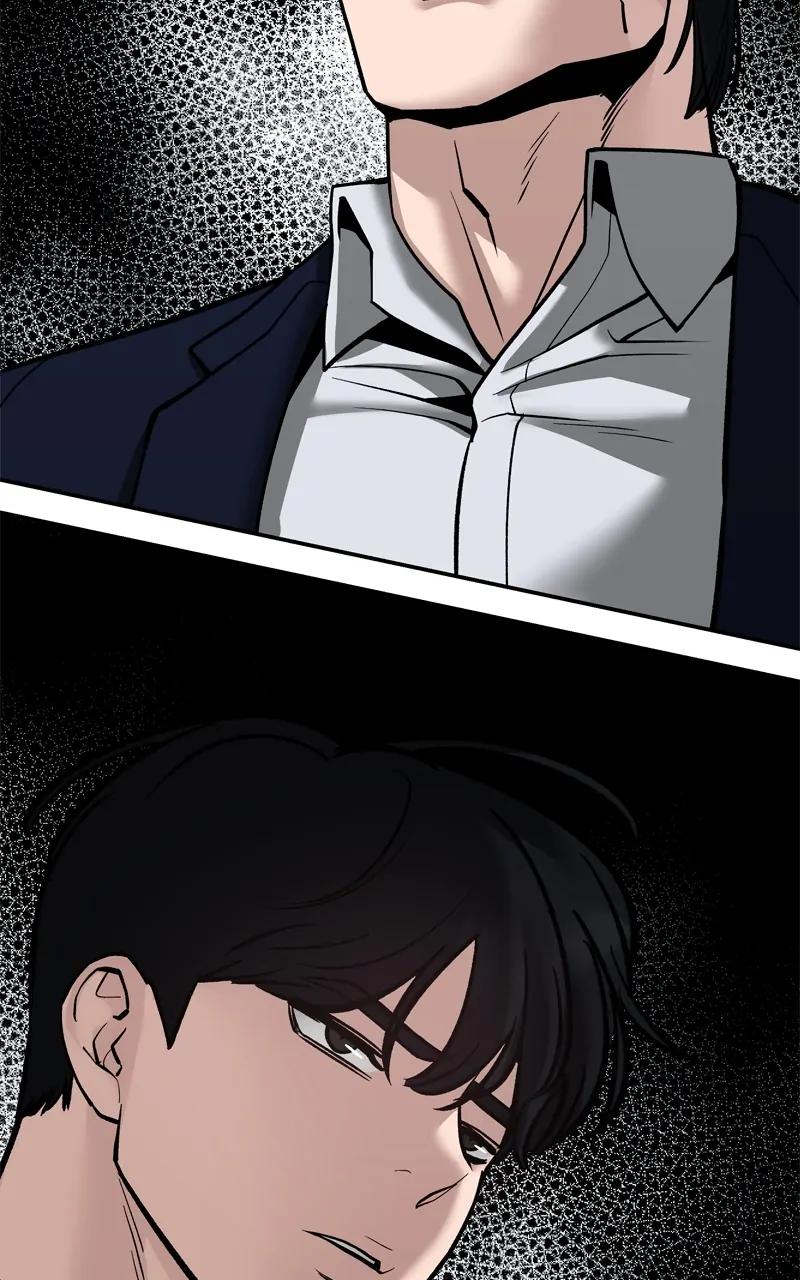 Read Designated Bully (en) Manga Online