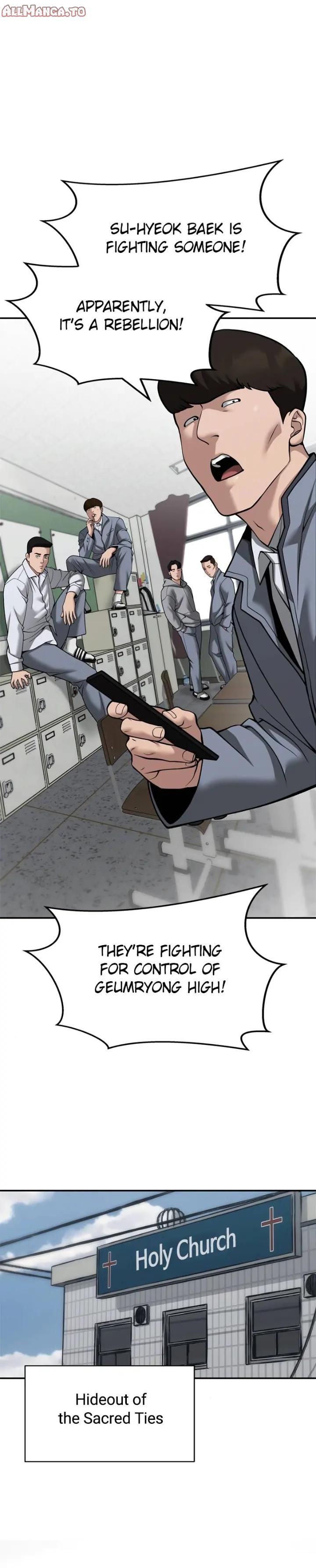 Read Designated Bully (en) Manga Online