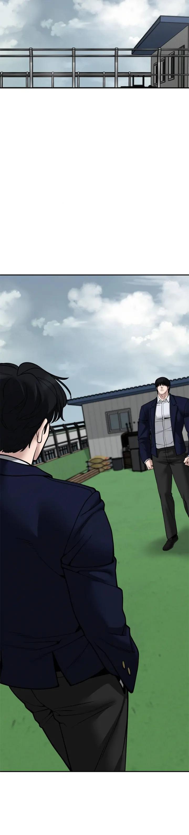 Read Designated Bully (en) Manga Online