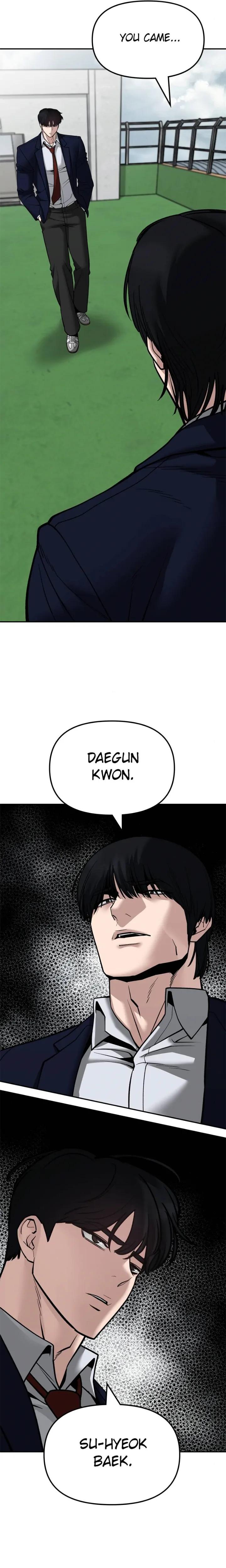 Read Designated Bully (en) Manga Online
