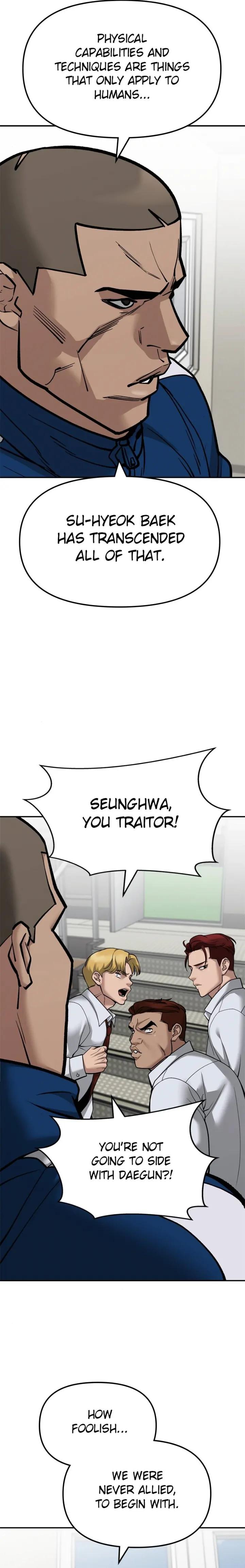 Read Designated Bully (en) Manga Online