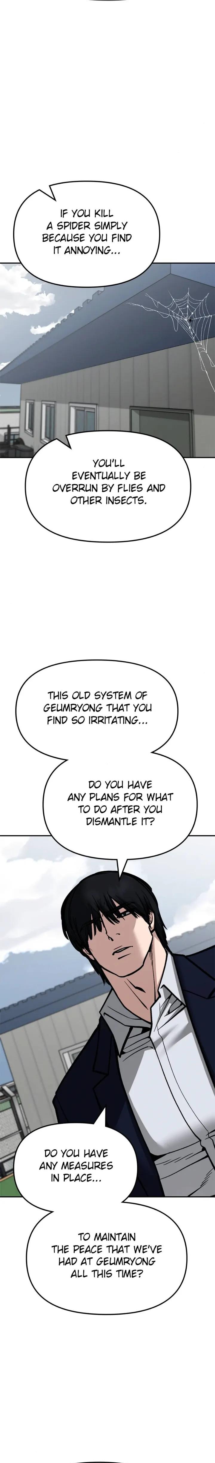 Read Designated Bully (en) Manga Online