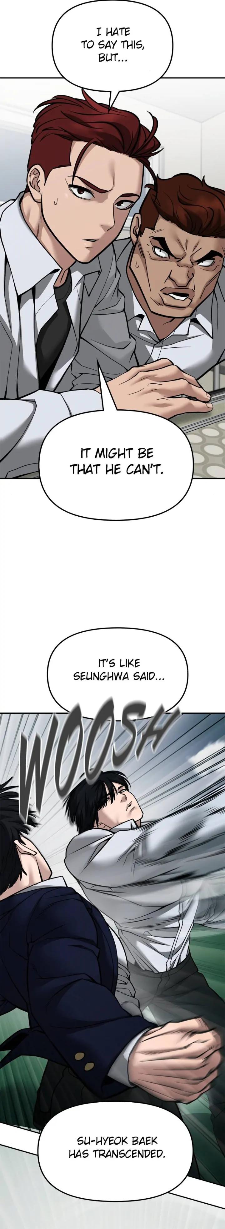 Read Designated Bully (en) Manga Online