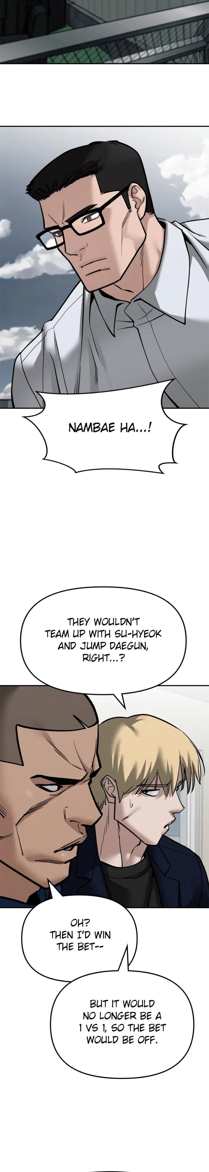 Read Designated Bully (en) Manga Online