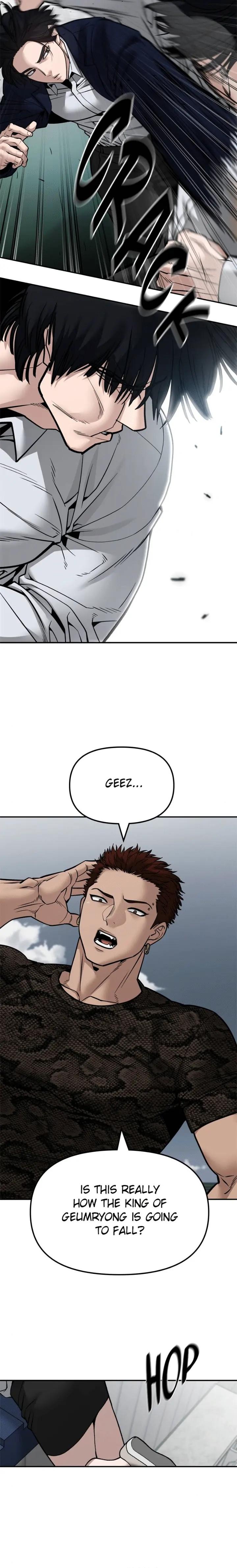 Read Designated Bully (en) Manga Online