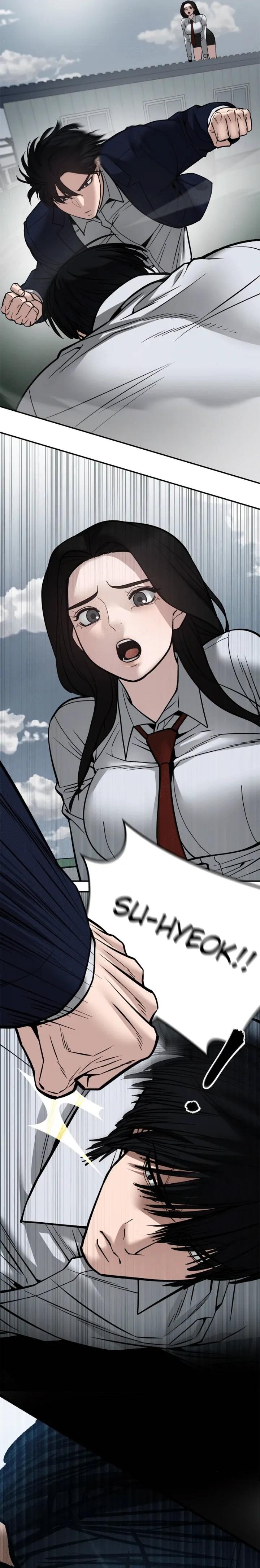 Read Designated Bully (en) Manga Online