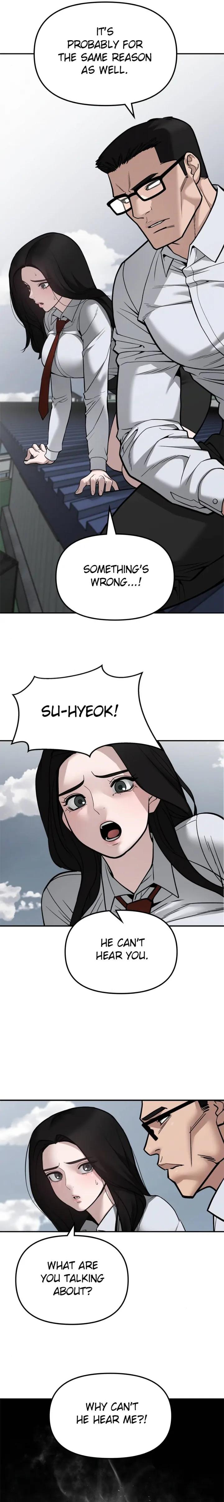 Read Designated Bully (en) Manga Online