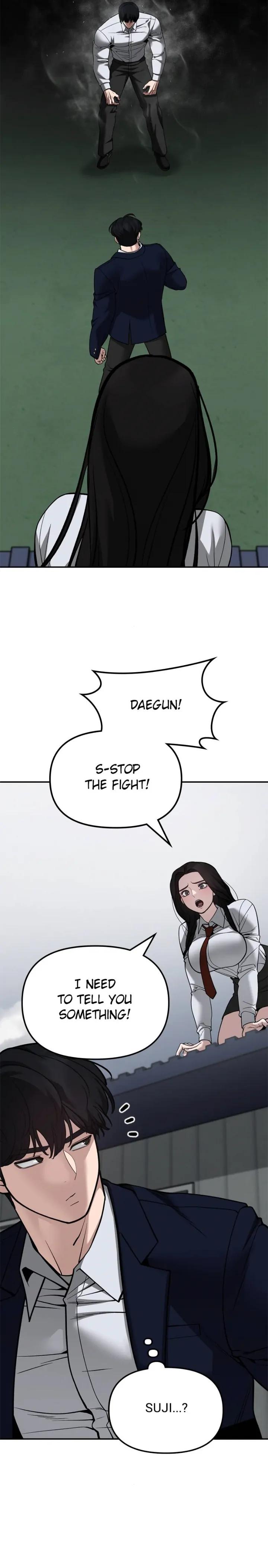 Read Designated Bully (en) Manga Online