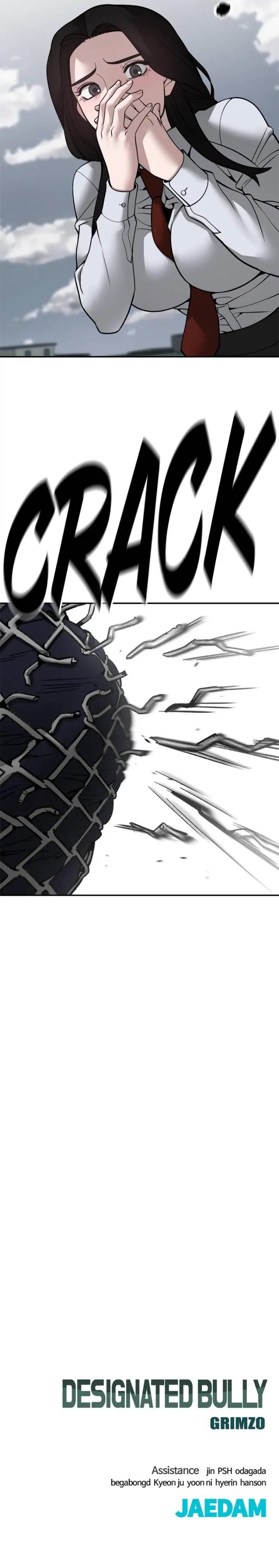 Read Designated Bully (en) Manga Online