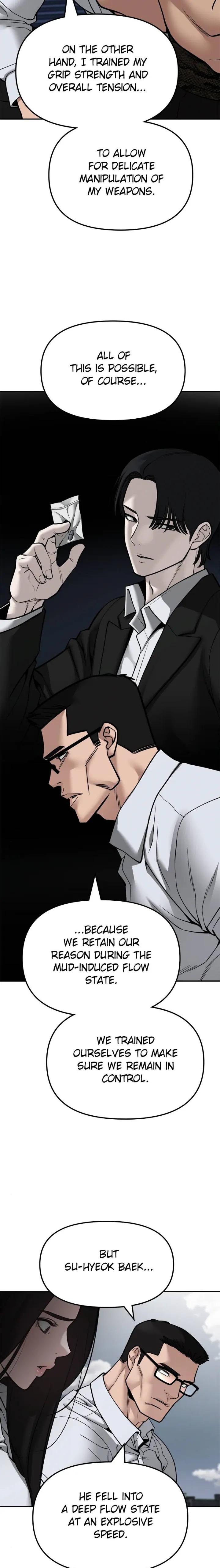 Read Designated Bully (en) Manga Online