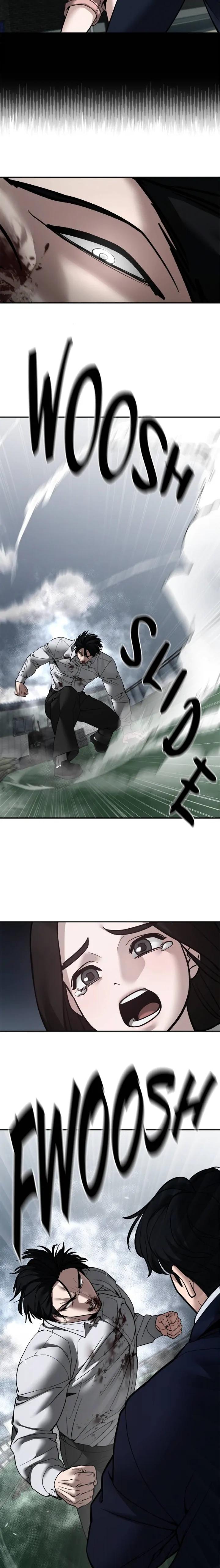 Read Designated Bully (en) Manga Online