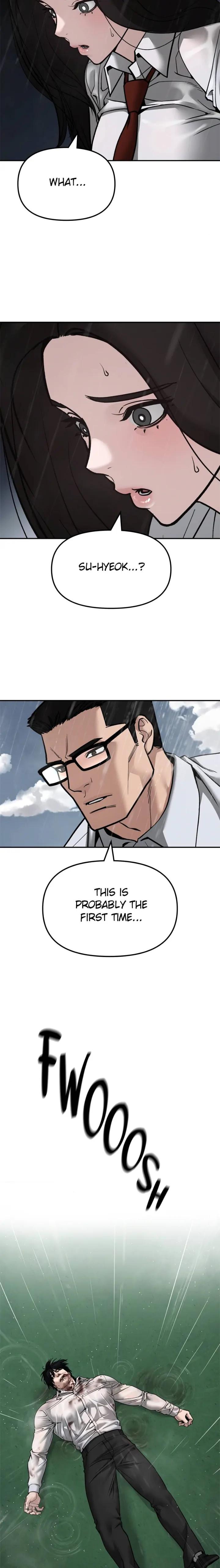 Read Designated Bully (en) Manga Online
