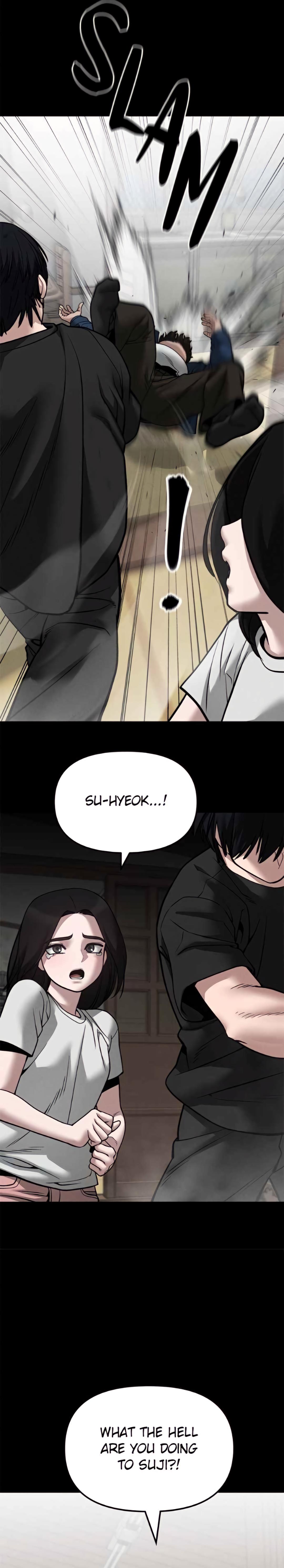 Read Designated Bully (en) Manga Online