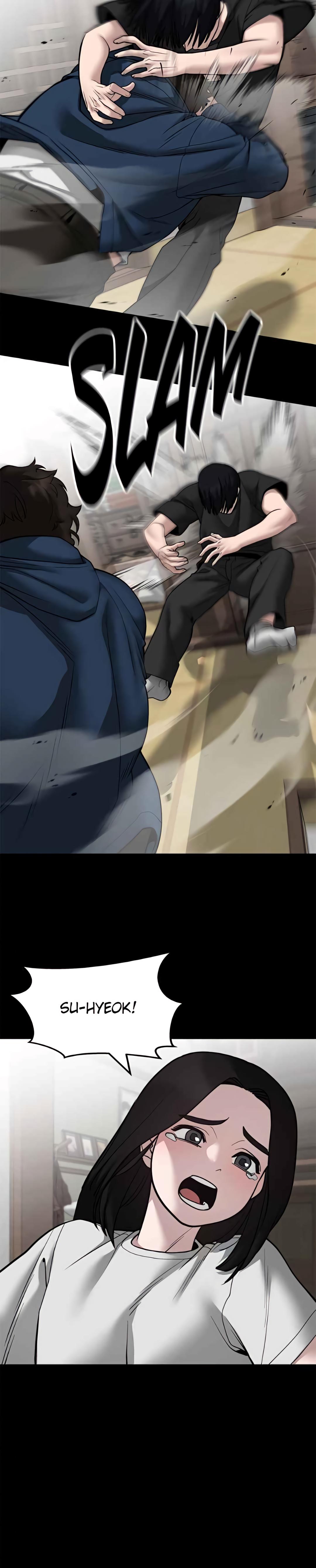 Read Designated Bully (en) Manga Online