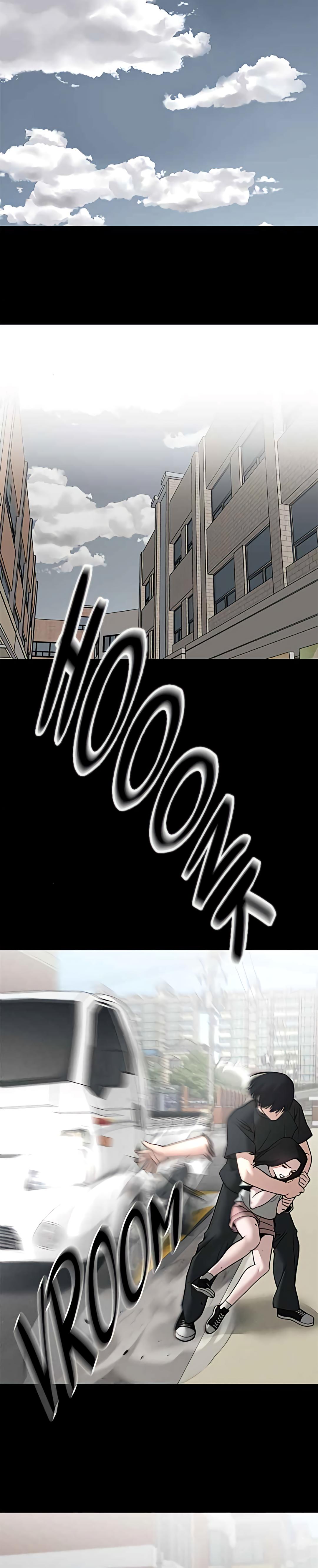 Read Designated Bully (en) Manga Online