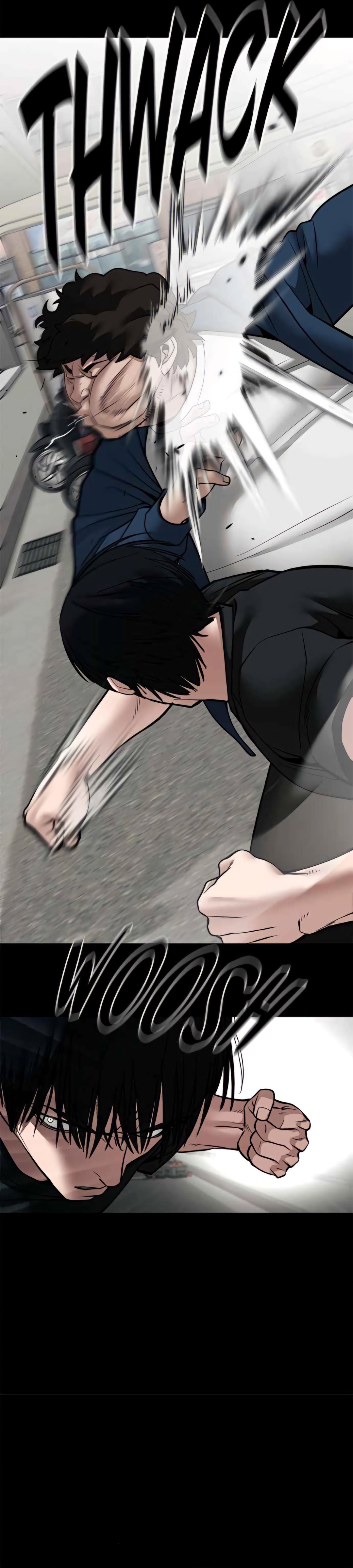 Read Designated Bully (en) Manga Online