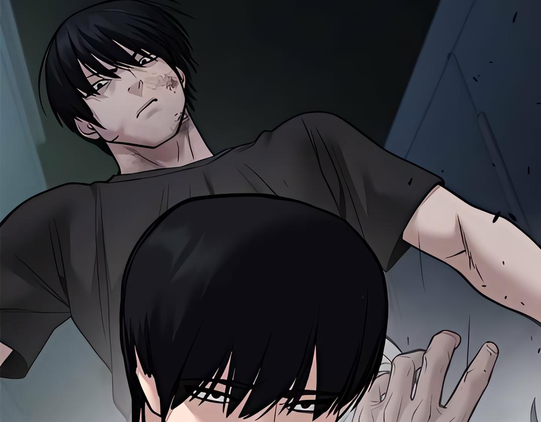 Read Designated Bully (en) Manga Online