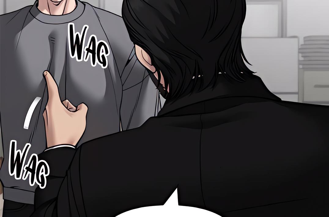 Read Designated Bully (en) Manga Online