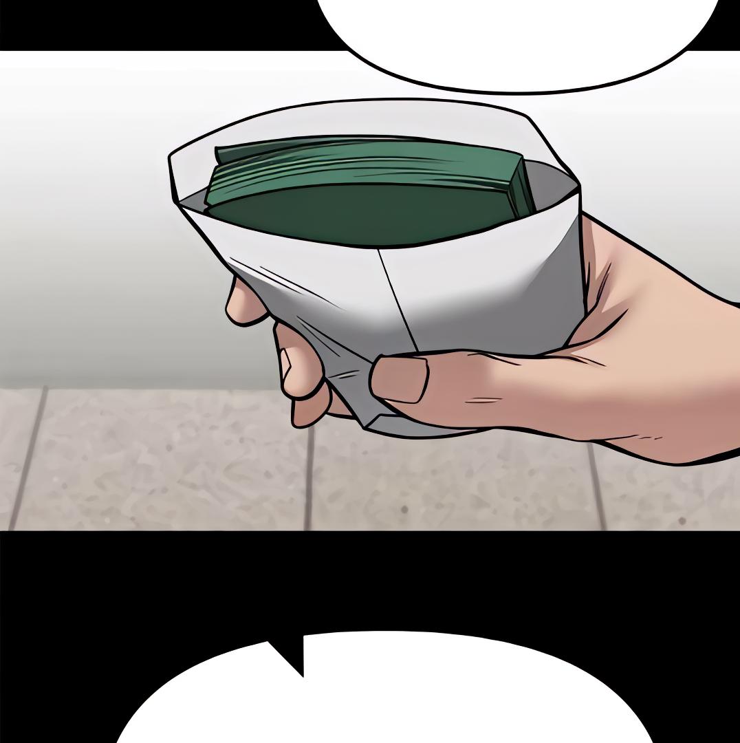 Read Designated Bully (en) Manga Online