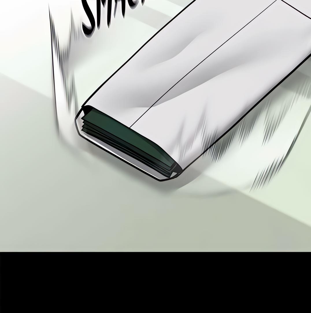 Read Designated Bully (en) Manga Online