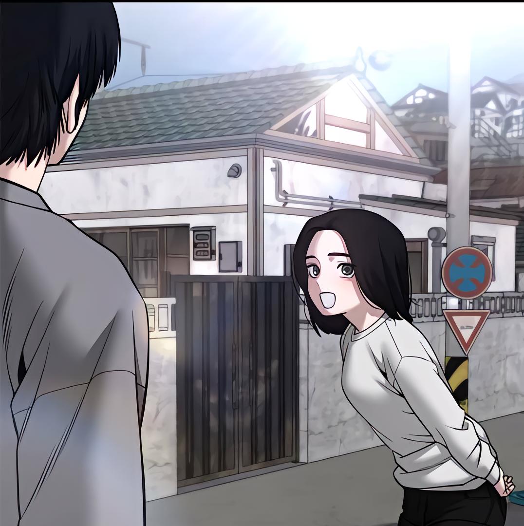 Read Designated Bully (en) Manga Online