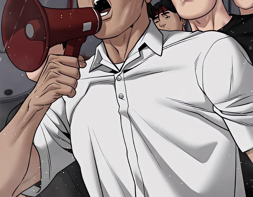 Read Designated Bully (en) Manga Online