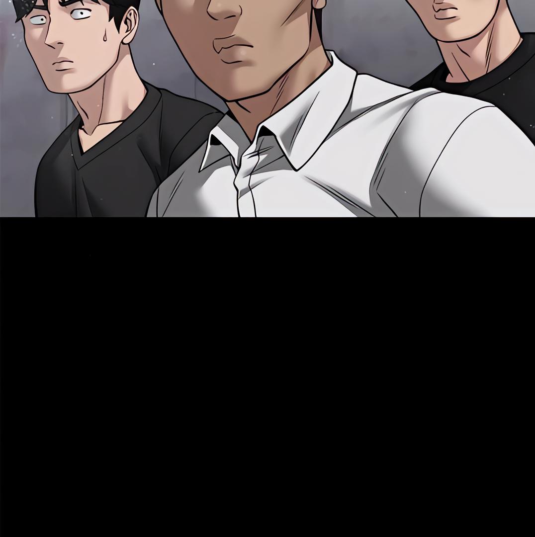 Read Designated Bully (en) Manga Online