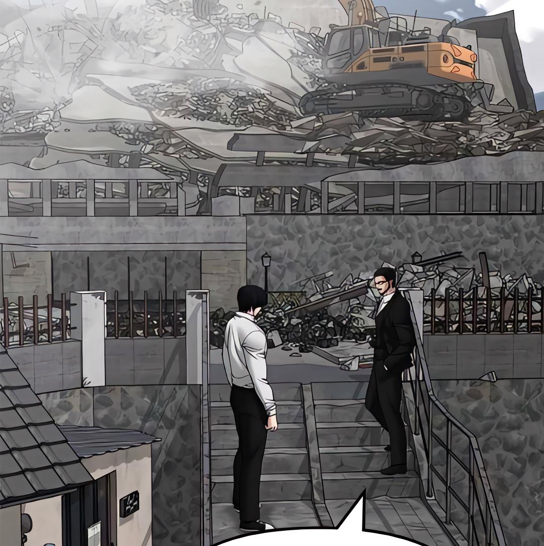 Read Designated Bully (en) Manga Online