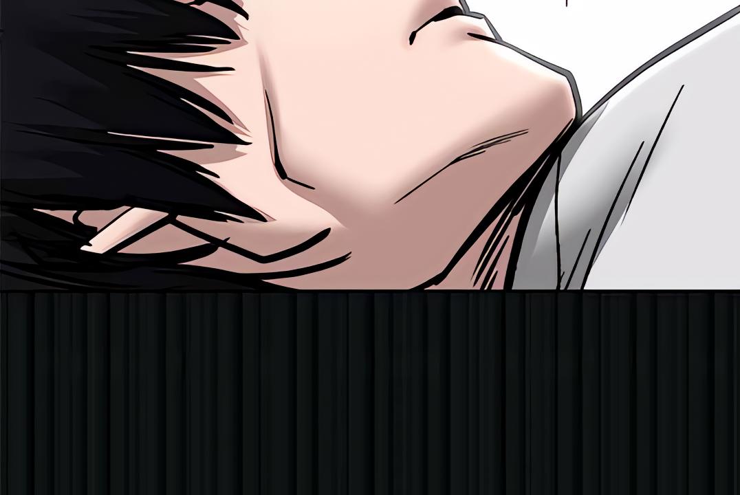 Read Designated Bully (en) Manga Online