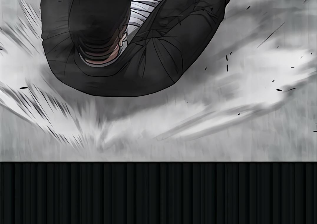 Read Designated Bully (en) Manga Online