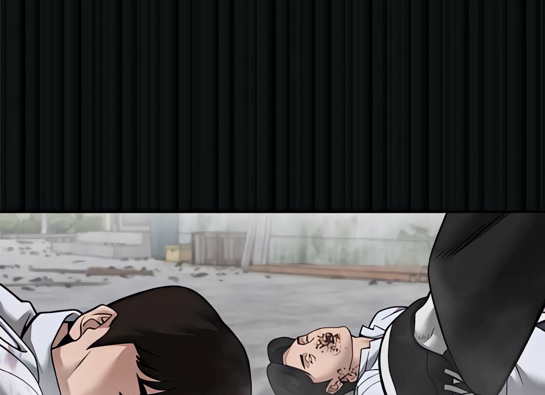 Read Designated Bully (en) Manga Online