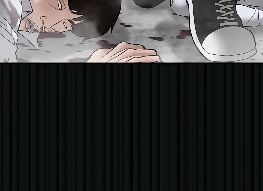 Read Designated Bully (en) Manga Online