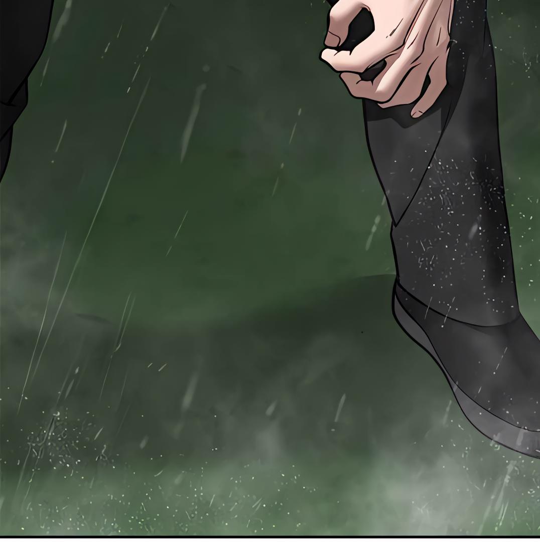 Read Designated Bully (en) Manga Online