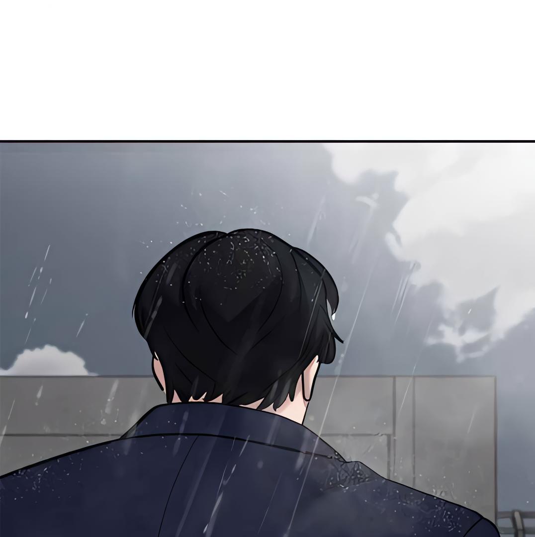 Read Designated Bully (en) Manga Online