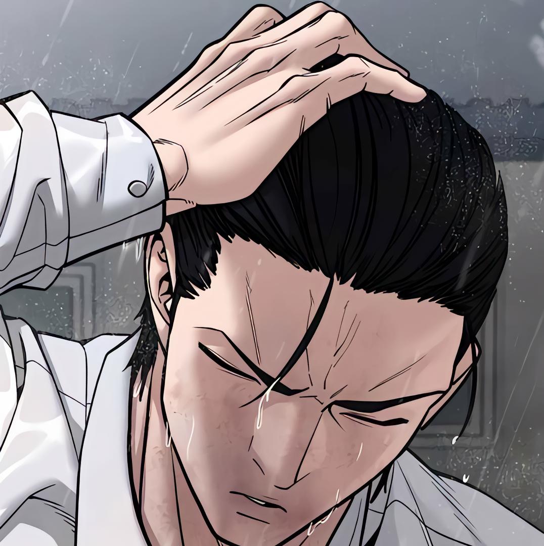 Read Designated Bully (en) Manga Online