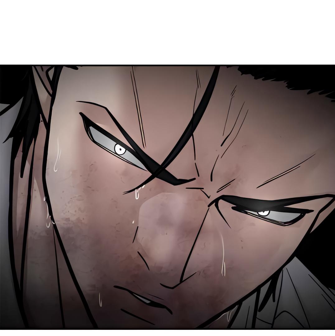 Read Designated Bully (en) Manga Online